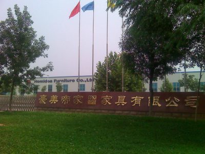 搜房网记者探访迈赫家具生产基地 环保体验之旅与咨询服务纪实