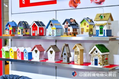 2021年中国（秋季）跨境电商交易会 环保咨询服务成新焦点