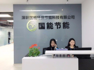 两化融合体系贯标与环保咨询 驱动企业绿色智能转型的双引擎