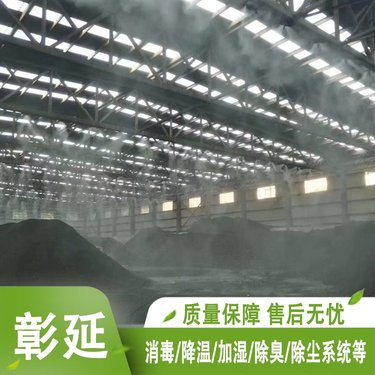 武汉除尘器 提升环保效能的关键设备与专业咨询服务