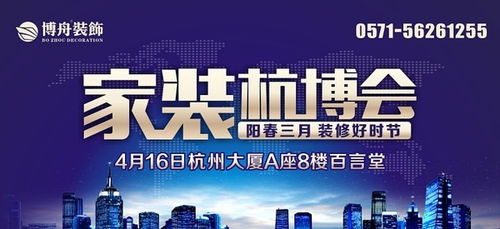 缺钱装修的朋友别犹豫，选择环保咨询服务，简约又耐看