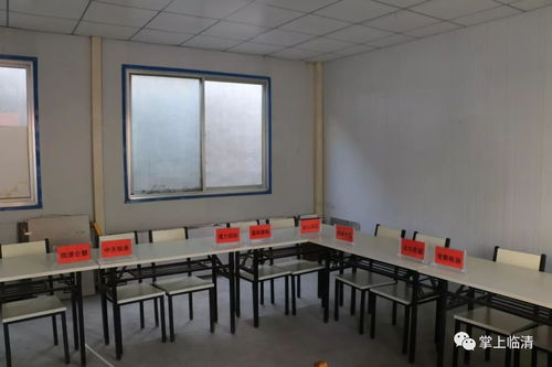 环保之下，工厂停业 失业后应何去何从？