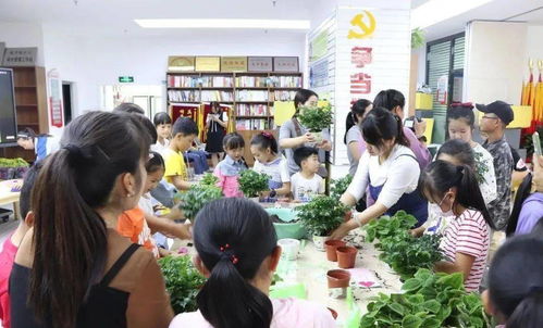 播种绿色发展梦想 传递低碳环保理念